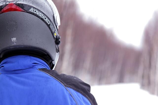 snowmobile lookout